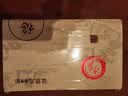 拾映老北京布鞋男秋季休闲运动鞋中老年防滑透气老人鞋软底爸爸健步鞋 春秋男款黑色【轻便舒适】 41 (255mm) 实拍图