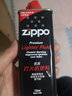 适用于之宝煤油打火机 内胆机芯棉花吸油棉棉垫棉花3件套火机维 棉花3件套+省油垫+镊子+油133ML 实拍图