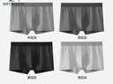 七匹狼男士内裤男纯棉抗菌平角短裤2026年新款夏季透气四角裤头底裤男裤 【升级全身抗菌】 4条 L (腰围2.1-2.3尺 90-110斤) 实拍图