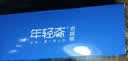 年轻态超轻舒适男女老人老光眼镜丹阳防蓝光老花镜D675+400度 实拍图