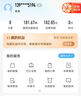 中国移动移动流量卡纯上网卡纯流量电话卡不限速手机卡全国通用低月租 要发卡-29元80G流量+首月免租+本地归属 实拍图