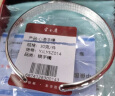 云金丽心经银手镯送女友999足银光面实心开口手环母亲节送妈妈生日礼物 心语【约30克,60mm】 实拍图