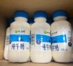 小西牛青海纯牛奶高原儿童孕妇早餐营养牛奶243ml*12瓶/箱 实拍图