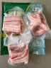 家佳康 烧烤五花肉片720g 冷冻烤肉食材 去皮打膘自繁自养 国产猪肉生鲜 实拍图
