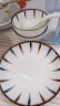 贺川屋日式餐具套装家用釉下彩碗碟套装二人食 8头优雅线条 实拍图