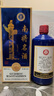 南将贵州南将名酒 酱香型白酒53度 粮食酿造 坤沙窖藏老酒 高度白酒 53%vol 500mL 1瓶 实拍图