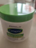 丝塔芙（Cetaphil）大白罐婴儿身体乳液补水保湿面霜孕妇儿童美国 566g+453g/套 不含烟酰胺 实拍图