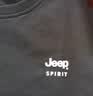 JEEP SPIRIT吉普卫衣男春季上衣男士卫衣圆领打底衫男装 黑色 2XL 实拍图