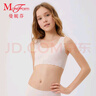 曼妮芬（Maniform）学生背心款内衣少女青春期初中生舒适文胸20400389 实拍图
