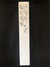 彩印美适用佳能NPG-28粉盒IR2420L碳粉IR2016墨粉盒IR2318L墨盒2320J硒鼓 NPG-28Toner粉盒-体验版【8300页】 实拍图