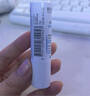 贝德玛（BIODERMA）修护润唇膏 女男补水保湿滋润防干裂赋研护唇膏七夕情人节送礼物 1支【4g】 实拍图