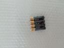 南孚 电池 LR03 AAA 聚能环 7号 七号 碱性干电池儿童玩具血压计空调电视机遥控器1.5v批发小号 4粒 实拍图