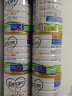 可瑞康（karicare） 新西兰可瑞康牛奶 金装A2蛋白婴幼儿配方奶粉900克 JD保税仓配送 3段 （新版包装）* 6罐 实拍图