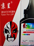 京呈适用理光SP330SN易加粉硒鼓SP330SFN墨盒SP330DN打印机Ricoh SP330H碳粉盒SP330L粉盒 墨粉碳粉 实拍图