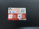 佳能（Canon） ix6780彩色喷墨a3照片打印机专业无线连供CAD图纸不干胶铜版名片办公 IX6780大幅面A3+（电脑USB打印） 套餐四（升级大连供+1250ml墨水+废墨仓+礼） 晒单实拍图