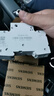 西门子（SIEMENS）断路器紧凑型空气开关 1P+N型DPN家用单模位空开 单片双进双出 1P+N 40A(紧凑型) 实拍图