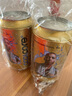 coolcore°加长版麦迪冷感运动毛巾吸汗速干男女训练篮球跑步健身房擦汗冰巾 浅蓝色 实拍图