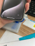 蓝猩先生适用苹果15Promax钢化膜 iPhone15promax增透降反射AR手机膜高清抗指纹保护膜曲面全胶无尘仓贴膜  晒单实拍图