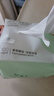 名创优品（MINISO）洗脸巾一次性擦脸洗面棉柔巾100抽珍珠纹加厚干湿两用卸妆洁面 厚款 12包 【无限回购装】珍珠纹AB面 实拍图