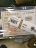 中国珠宝黄金生日快乐金条足金9999金片纪念日送老婆生日送女友情人节礼物 5g【品牌礼盒】 实拍图