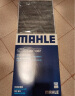 马勒（MAHLE）带炭PM2.5空调滤芯LAK710(奥迪A4L/A5/Q5保时捷Macan 14-18年内置 实拍图