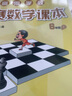 高思学校竞赛数学课本 六年级（上）新概念奥林匹克数学丛书 实拍图