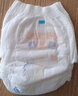 泰迪熊（Teddy Bear）自在无痕拉拉裤试用装婴儿尿不湿体验装 裸感透气 纸尿裤L8片(推荐16-24斤） 实拍图