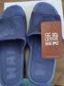 乐拖拖鞋男夏软底浴室排水室内轻便凉拖鞋 藏青40-41（适合39-40） 实拍图
