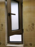 得申 北京断桥铝门窗封阳台铝合金门窗封露台落地窗户隔音窗定制 70系汽车级密封 豪华款 10平米含3扇 实拍图