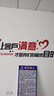 尚臻梦轩  让客户满意励志标语单位企业文化背景墙贴办公室装饰3d立体亚克力墙贴 大号：长2.50米，宽0.68米 实拍图