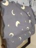 雅鹿·自由自在 全棉四件套 100%纯棉高支高密儿童卡通床上用品1.5/1.8米床 月亮 实拍图