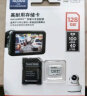 闪迪（SanDisk）128GB TF（MicroSD）存储卡 行车记录仪&安防监控专用内存卡 高度耐用 家庭监控 读速100MB/S 实拍图