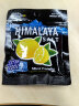 大马碧富 薄荷柠檬味喜马拉雅粉红岩盐马来西亚进口碧富清凉薄荷糖180g/盒 实拍图