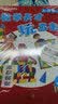 Highlights数学天才玩出来（大合辑，全30册）畅销10万+科学分级海量知识边玩边学思路点拨重视应用7-12岁小学 实拍图