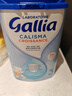 佳丽雅（Gallia）标准型 法国爱他美原装进口宝宝婴幼儿奶粉3段830g 效期至26.12 实拍图