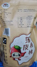 宝珠山薄皮核桃整箱 新货特产非纸皮坚果炒货零食礼盒 500g*3袋【含开口器】 薄皮核桃 实拍图