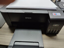 爱普生（EPSON）家用打印机 L1258 L1259 彩色A4照片小型学生作业考研办公 手机小程序扫描复印喷墨仓式无线远程 【1年质保】L1259（推荐 ） 官方标配 实拍图