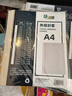 古德A4热熔封套 透明封面胶套 塑料封皮纸文件书本装订机资料档案凭证皮纹纸胶装封套合同标书胶装机装订 白色 10mm-10个 装订71-85张 实拍图