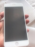菲尔克 【2片装】适用于苹果7Plus/8Plus钢化膜防窥膜iPhone7/8手机膜全屏覆盖高清防指纹防爆保护贴膜 实拍图