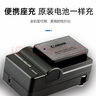 蒂森特佳能rp r8 r100 PowerShot V1 电池 LP-E17 R50 760d 750D M3 M5 M6 ii 800D 200D 微单充电器 实拍图