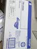 兄弟TN-2225 2215墨粉盒DR-2250打印机硒鼓7060D 7470 7360 2890 TN-2225粉盒（大容量、打印约2600张） 实拍图