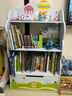 紛朵奇落地书架书柜幼儿宝宝看书创意卡通绘本落地简易收纳储物架 热气球系列书架TD-13124A 实拍图