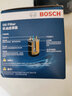 博世（BOSCH）机油滤芯器/滤清器/机滤/机油格 丰田卡罗拉 雷凌 花冠 致炫 致享 逸致 威驰 实拍图