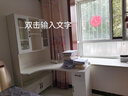 喜家创意（XIJIACHUANGYI）转角书桌实木电脑桌台式书桌书柜组合办公桌家用学习桌卧室书架 白色桌面加厚2.5cm 140*100*195cm 实拍图