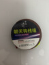 七星漂线组套装朝天钩绑好的线组成品高灵敏度七星漂夜光渔具用品配件方便线组  渔永记 3.9米七星漂朝天钩线组【荧光款 3卷装】 1.5号 实拍图
