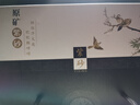 尊壶 紫砂杯茶杯手工茶具茶水分离水杯子商务办公礼品茶器倒把四件杯 紫泥刻绘山水 实拍图