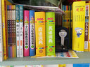 幼学琼林 彩图注音版 扫码名家音频诵读 儿童国学经典诵读 国学启蒙 一二年级必读课外书 实拍图