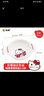 五和（WUHE）儿童餐具凯蒂猫碗勺套装儿童水杯宝宝辅食碗儿童餐盘分格防烫耐摔 凯蒂猫儿童餐具四件套 实拍图