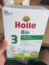 泓乐（Holle）有机婴幼儿配方羊奶粉3段400g/盒 A2蛋白低敏易吸收德国原装进口 【1盒】3段400g(效期至27.02） 实拍图