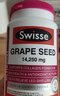 Swisse葡萄籽精华片180片 澳洲原装进口天然维生素c原花青胶囊 女性女士 实拍图